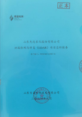 鍥剧墖14.png