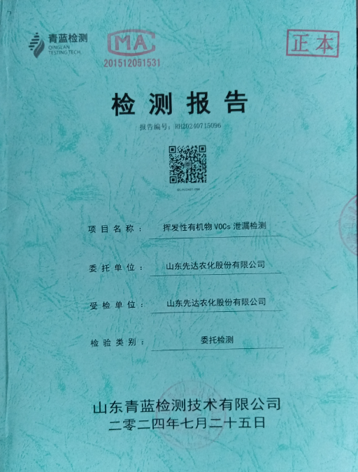 鍥剧墖17.png