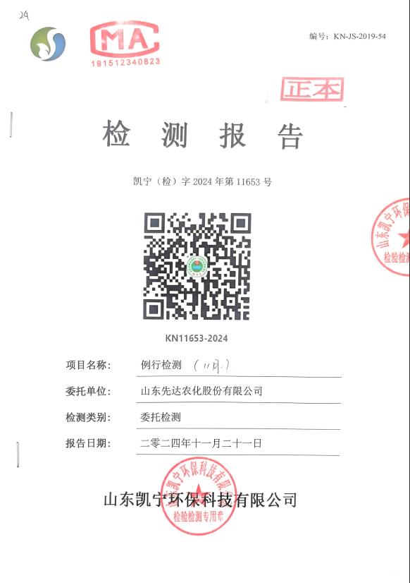 鍥剧墖1.png
